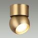 Светодиодный спот Odeon Light 6611/7CL
