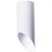 Потолочный светильник Arte Lamp Pilon A1615PL-1WH