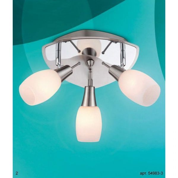 Люстра поворотная Globo 54983-3