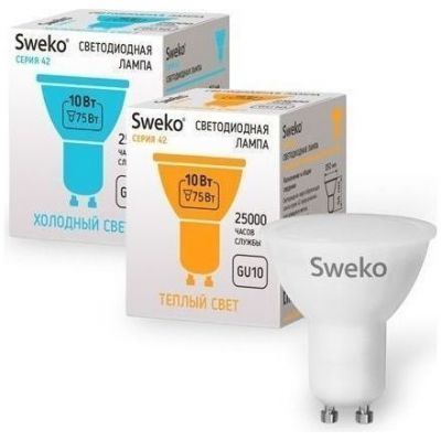 Лампа светодиодная Sweko 42LED-PAR16-10W-230-3000K-GU10
