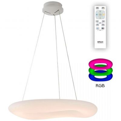 Подвесной светодиодный светильник Citilux CL732800RBS Стратус