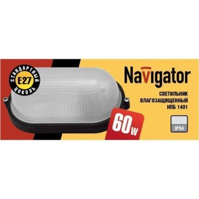 Светильник Navigator 94 810 NBL-O1-60-E27/BL