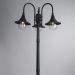 Светильник Arte Lamp A1086PA-3BG