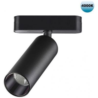 Трековый светодиодный светильник Novotech Shino Smal 359090