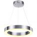 Подвесной светодиодный светильник Odeon Light Brizzi 4244/25L