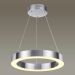 Подвесной светодиодный светильник Odeon Light Brizzi 4244/25L