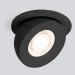 Встраиваемый точечный светодиодный светильник Pruno черный 8W 4200К 25080/LED Elektrostandard