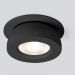 Встраиваемый точечный светодиодный светильник Pruno черный 8W 4200К 25080/LED Elektrostandard