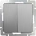 Выключатель 2-клавишный проходной Werkel W1122009 серебро рифленый (WL09-SW-2G-2W)