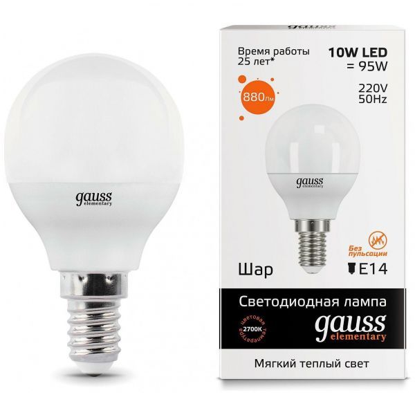 Лампа Gauss 53110 LED Elementary Globe 10W E14 3000K
