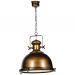 Люстра Lussole LOFT LSP-9612