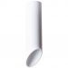 Потолочный светильник Arte Lamp Pilon A1622PL-1WH