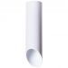 Потолочный светильник Arte Lamp Pilon A1622PL-1WH