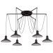 Светильник CITILUX CL451262 без плафона