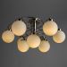 Люстра Arte Lamp A8170PL-9SS