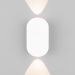 Светильник настенный светодиодный Mini Light 35153/D белый Elektrostandard