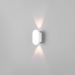 Светильник настенный светодиодный Mini Light 35153/D белый Elektrostandard