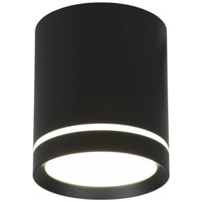 Потолочный светодиодный светильник Omnilux OML-102439-05 Capurso