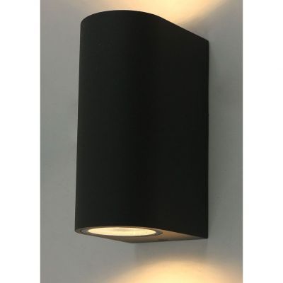 Светильник уличный Arte Lamp A3102AL-2GY