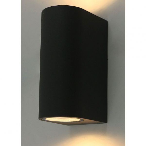 Светильник уличный Arte Lamp A3102AL-2GY