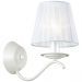 Бра Lumion 3712/1W