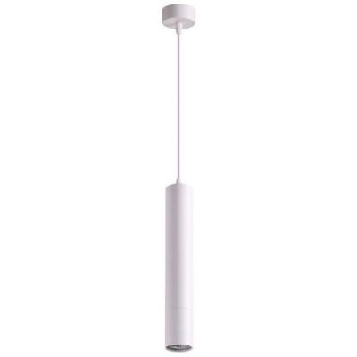Подвесной светильник Novotech Pipe 370621