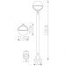 Светильник Arte Lamp A1496PA-1BK