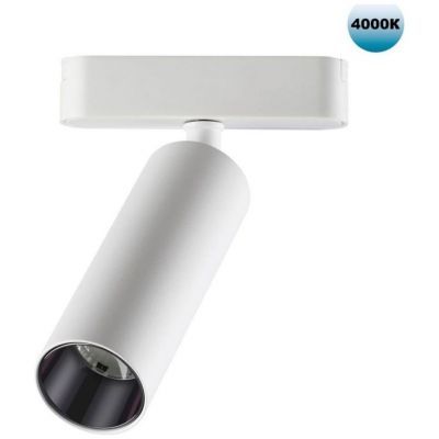 Трековый светодиодный светильник Novotech Shino Smal 359091