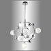 Подвесная люстра Crystal Lux Salvadore SP8V Chrome Salvadore