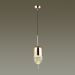 Светильник подвесной Odeon Light Dune 4620/12L
