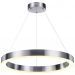 Подвесной светодиодный светильник Odeon Light Brizzi 4244/35L