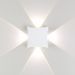 Настенный светодиодный светильник Odeon Light Balla 4251/4WL