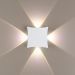 Настенный светодиодный светильник Odeon Light Balla 4251/4WL
