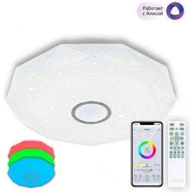 Потолочный светодиодный светильник Citilux CL713A100G