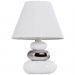Настольная лампа классическая Gerhort 33826 White