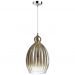 Подвесной светильник Odeon Light Storzo 4713/1A