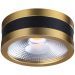 Потолочный светодиодный светильник Odeon Light 6613/7CL