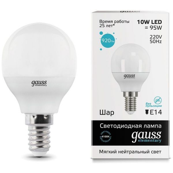 Лампа Gauss 53120 LED Elementary Globe 10W E14 4100K
