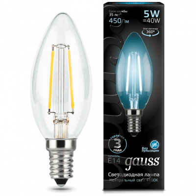 Лампа Gauss 103801205 LED Filament Candle E14 5W 4100К