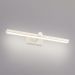 Настенный светильник Elektrostandard Ontario LED белый (MRL LED 1006)