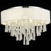 Светильник потолочный ST Luce SL1351.502.06