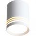 Светильник потолочный ST Luce ST101.542.05
