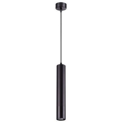 Подвесной светильник Novotech Pipe 370622