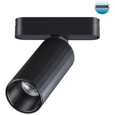 Трековый светодиодный светильник Novotech Shino Smal 359092