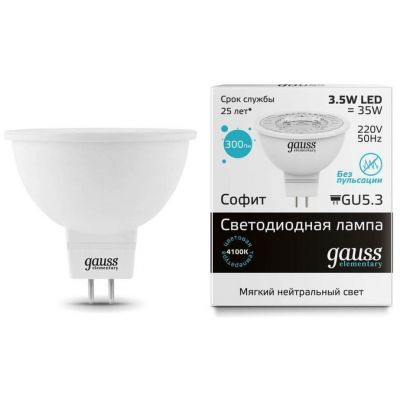 Лампа светодиодная Gauss 13524