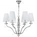 Подвесная люстра Crystal Lux ARMANDO SP6 CHROME Armando Chrome