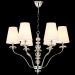 Подвесная люстра Crystal Lux ARMANDO SP6 CHROME Armando Chrome