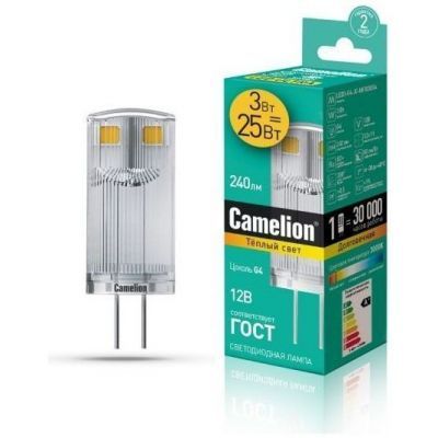 Светодиодная лампа Camelion LED3-G4-JC-NF/830/G4