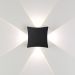 Настенный светодиодный светильник Odeon Light Balla 4252/4WL