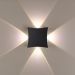 Настенный светодиодный светильник Odeon Light Balla 4252/4WL
